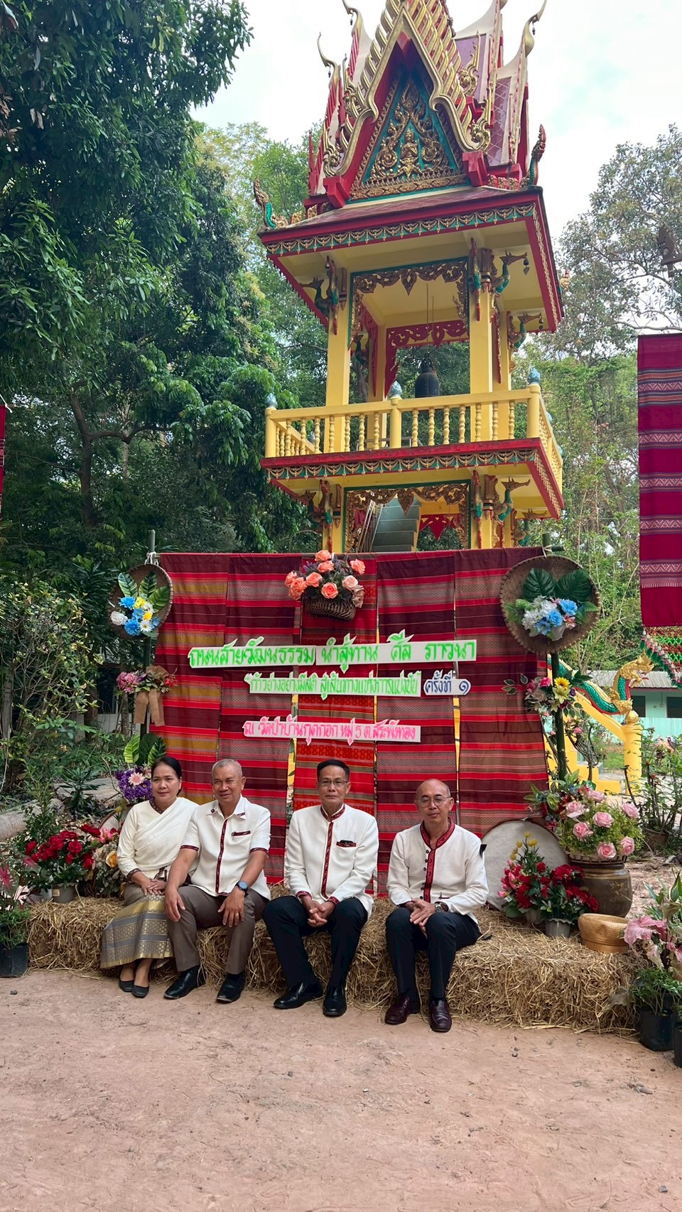 พช:เขาวง ร่วมกิจกรรมถนนสายวัฒนธรรม นำสู่ทาน ศีล ภาวนา 