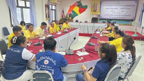 พช. เขาวง ชี้แจงการขับเคลื่อนตำบลเข้มแข็ง​ตามหลักปรัชญาของเศรษฐกิจพอเพียง ประจำปีงบประมาณ พ.ศ.2568