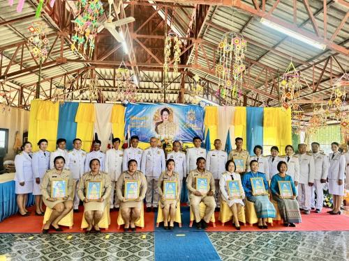 พช.เขาวง จังหวัดกาฬสินธุ์          จัดพิธีอัญเชิญและแลกเงินพระราชทานขวัญถุงกองทุนแม่ของแผ่นดินบ้านโนนสำราญ อำเภอเขาวง จังหวัดกาฬสินธุ์